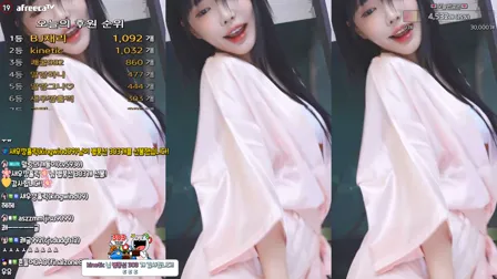 AfreecaTV苏希(BJ말랑소히2)2023年11月7日舞蹈剪辑190144
